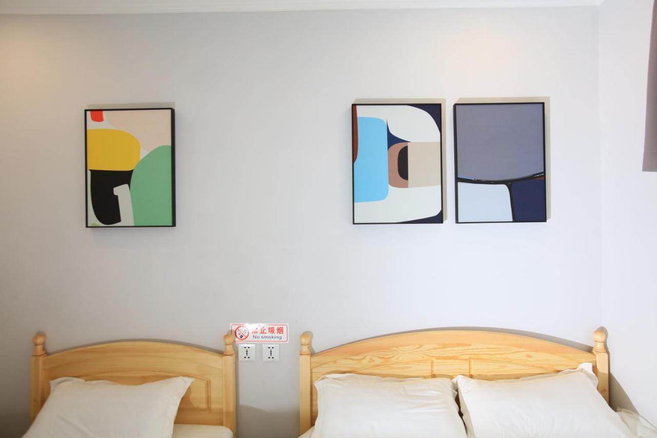 Beijing Xingshe Hotel Eksteriør bilde
