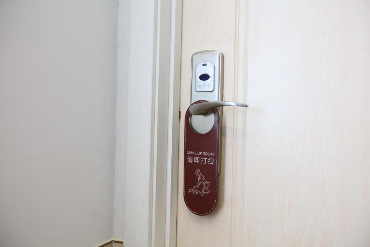 Beijing Xingshe Hotel Eksteriør bilde