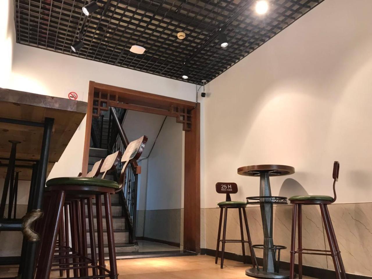 Beijing Xingshe Hotel Eksteriør bilde