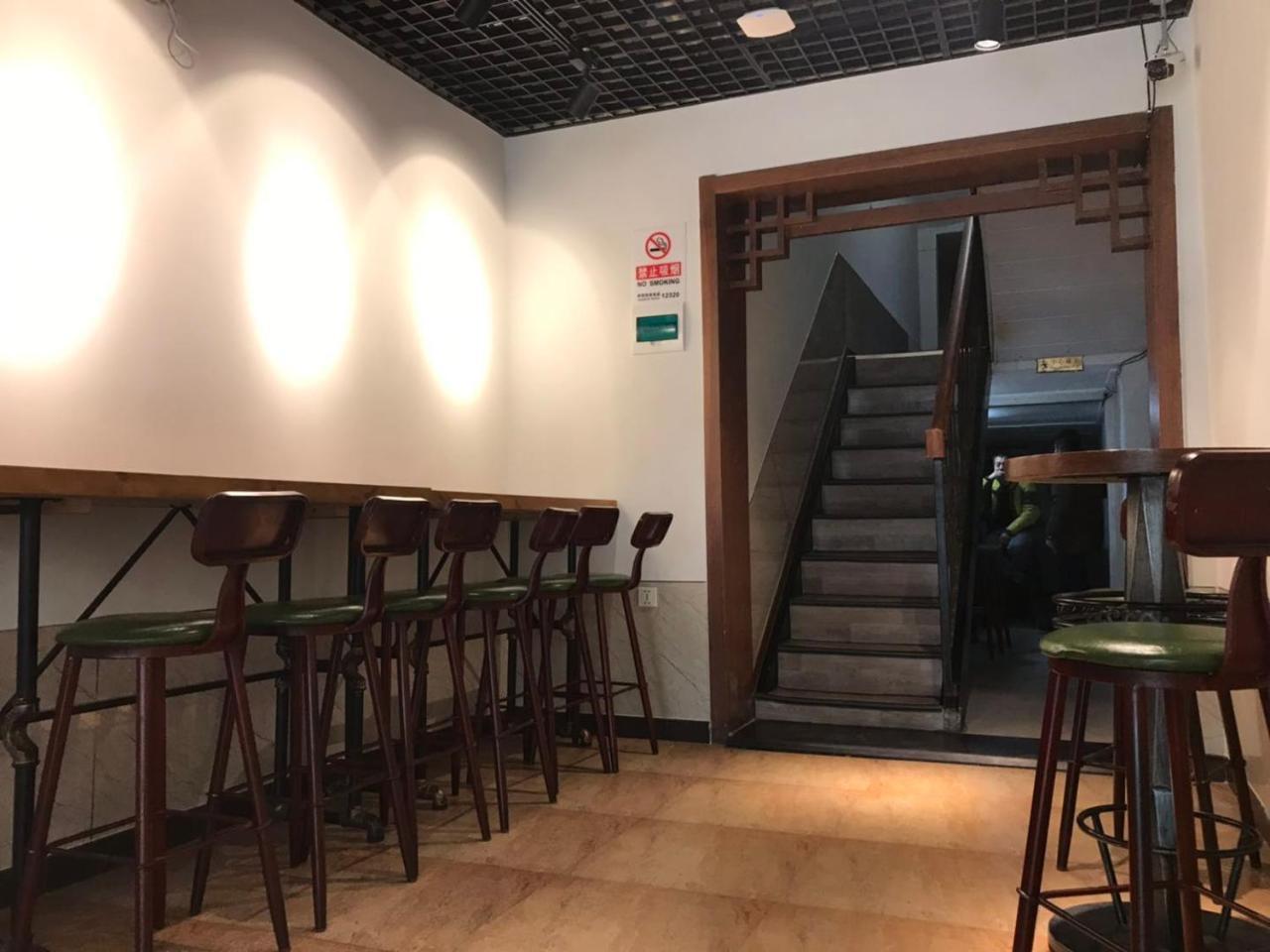 Beijing Xingshe Hotel Eksteriør bilde